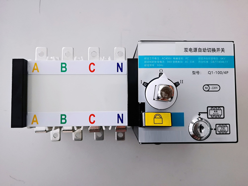 雙電源自動(dòng)轉(zhuǎn)換開關(guān)